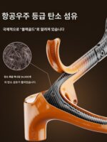 오항 탄소섬유 전동 휠체어 경량 전자동 지능형 고급 접이식 노인 특수 스쿠터 휴대용 - 이미지 2