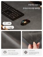 일본 수입 무인쇄 패드 대형 컴퓨터 책상 패드 마우스 패드 키보드 패드 게임 고급형 - 이미지 2