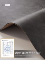 일본 수입 무인쇄 패드 대형 컴퓨터 책상 패드 마우스 패드 키보드 패드 게임 고급형 - 이미지 5