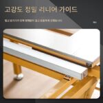 독일 수입 목공 정밀 접이식 슬라이딩 테이블 톱 다기능 푸시풀 휴대용 톱 테이블 작업대 무료 조정 먼지 없음 - 이미지 3