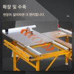 독일 수입 목공 정밀 접이식 슬라이딩 테이블 톱 다기능 푸시풀 휴대용 톱 테이블 작업대 무료 조정 먼지 없음 - 이미지 5