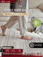 터키 수입 거실 카펫 손으로 짠 침실 소파 커피 테이블 담요 순면 접이식 세탁 가능 접착제 없음