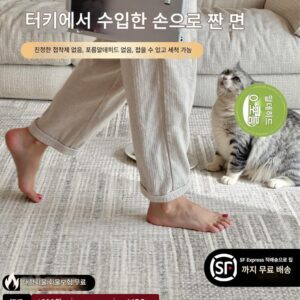 터키 수입 거실 카펫 손으로 짠 침실 소파 커피 테이블 담요 순면 접이식 세탁 가능 접착제 없음