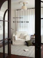 터키 수입 거실 카펫 손으로 짠 침실 소파 커피 테이블 담요 순면 접이식 세탁 가능 접착제 없음 - 이미지 5