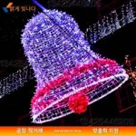LED 대형 크리스마스 종 모양 램프 장식 야외 축제 조명 쇼핑몰 사각형 장식 조경 램프 사용자 정의 - 이미지 4