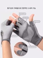 수평 막대 미끄럼 방지 장갑 특수 굳은살 방지 운동 피트니스 여성용 철제 풀업 운동 장비 훈련 - 이미지 2