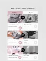 수평 막대 미끄럼 방지 장갑 특수 굳은살 방지 운동 피트니스 여성용 철제 풀업 운동 장비 훈련 - 이미지 3