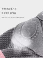 수평 막대 미끄럼 방지 장갑 특수 굳은살 방지 운동 피트니스 여성용 철제 풀업 운동 장비 훈련 - 이미지 4