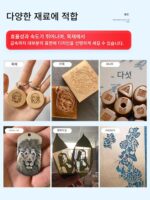 레이저 조각기 데스크탑 소형 다기능 전자동 고출력 절단기 DIY 홈 레터링 마킹기 - 이미지 3