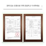 정통 신장 호탄 대추, 약강 회색 대추, 일급 붉은 대추, 뿌리에서 직접 채취, 기와 피를 보양하는 신선한 프리미엄 대추 - 이미지 5