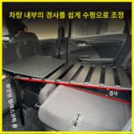 치윈 사이드베드 차량 개조 수평 조절 차량 트렁크 캠핑 자율 주행 접이식 여행용 침대 침대 매트 - 이미지 2