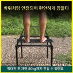 치윈 사이드베드 차량 개조 수평 조절 차량 트렁크 캠핑 자율 주행 접이식 여행용 침대 침대 매트 - 이미지 4
