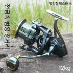 고래 회전 바퀴 대형 장거리 캐스팅 휠 풀 메탈 갭리스 10000 앵커 낚싯대 바퀴 바다 낚싯대 바퀴 낚싯줄 바퀴 낚싯대