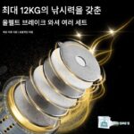 고래 회전 바퀴 대형 장거리 캐스팅 휠 풀 메탈 갭리스 10000 앵커 낚싯대 바퀴 바다 낚싯대 바퀴 낚싯줄 바퀴 낚싯대 - 이미지 3