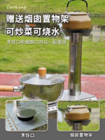 일본 오리지널 야외 절묘한 캠핑 스테인리스 스틸 나무 난로 다기능 접이식 텐트 난방 난로 피크닉 난로 - 이미지 2