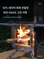 일본 오리지널 야외 절묘한 캠핑 스테인리스 스틸 나무 난로 다기능 접이식 텐트 난방 난로 피크닉 난로 - 이미지 3