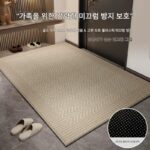 독일식 현관 매트 고급 도어 매트 가정용 바닥 매트 미끄럼 방지 도어 매트 현관문 절단 가능 거실 카펫 - 이미지 4