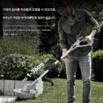 Demaha 신형 전기 잔디 깎는 기계 고출력 리튬 배터리 충전식 백팩 농업 수확 잡초 제거 - 이미지 5