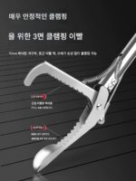 뱀 후크 클램프 뱀장어 클램프 안경 잡기 망원경 스테인리스 스틸 캡처 클램프 확장 뱀 클램프 특수 플라이어 - 이미지 3