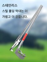 뱀 후크 클램프 뱀장어 클램프 안경 잡기 망원경 스테인리스 스틸 캡처 클램프 확장 뱀 클램프 특수 플라이어 - 이미지 5