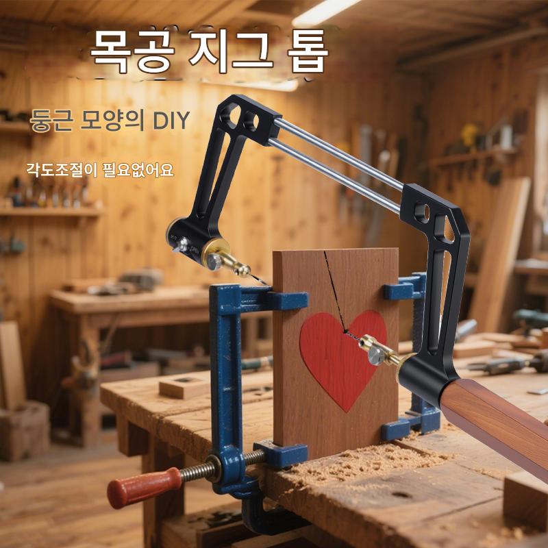 main_947559241272_0 리투 꽃톱 다기능 곡선톱 핸드톱 와이어톱 와이어톱 금속절단 핸드톱 블레이드 목공톱 - 이미지 1