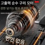 전기식 압축기 전자동 스트래핑 조임 통합 핫멜트 PP 스트래핑 PET 플라스틱 스틸 스트래핑 핸드헬드 텐셔너 - 이미지 3