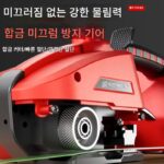 전기식 압축기 전자동 스트래핑 조임 통합 핫멜트 PP 스트래핑 PET 플라스틱 스틸 스트래핑 핸드헬드 텐셔너 - 이미지 4