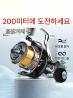 시마노 낚싯대 스피닝릴 풀메탈 낚싯대 스테인리스 스틸 루어 바다낚싯대 장거리 캐스팅릴 바다낚싯대 릴 낚싯줄