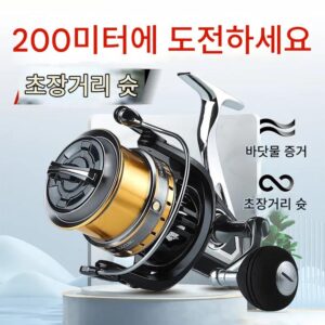 시마노 낚싯대 스피닝릴 풀메탈 낚싯대 스테인리스 스틸 루어 바다낚싯대 장거리 캐스팅릴 바다낚싯대 릴 낚싯줄