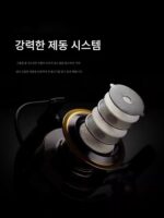 시마노 낚싯대 스피닝릴 풀메탈 낚싯대 스테인리스 스틸 루어 바다낚싯대 장거리 캐스팅릴 바다낚싯대 릴 낚싯줄 - 이미지 4