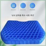 낚시 상자 시트 쿠션 엉덩이 통증 방지 두꺼운 낚시 의자 시트 쿠션 통풍 통기성 방수 낚시 특수 쿠션 실리콘 고탄성