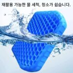 낚시 상자 시트 쿠션 엉덩이 통증 방지 두꺼운 낚시 의자 시트 쿠션 통풍 통기성 방수 낚시 특수 쿠션 실리콘 고탄성 - 이미지 2