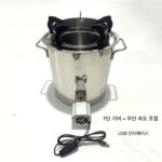 야외용 나무 난로 자동 주행 휴대용 캠핑 난로 다기능 가스화 난로 소규모 현장 무연 난로 나무 난로