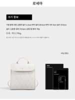 LOSEA Luxi x Chongqing Three Gorges Museum Ruyi Cloud Pattern Backpack Female 2025 New National Style Backpack - 이미지 5