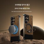 삼성 갤럭시 S25 울트라 모바일 폰 케이스 금속 자석 브래킷 케이스 S24 울트라 알루미늄 합금 방열 모바일 폰 케이스 S23 울트라 우드 그레인 가죽 보호 케이스 일반 가죽 고급 케이스에 적합합니다. - 이미지 2