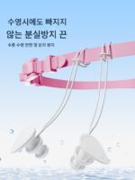 디즈니 수영용 코 클립 귀마개 어린이용 질식 방지 코 클립 전문가용 방수 인공 미끄럼 방지 코 클립 - 이미지 5