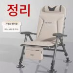 24개의 새로운 낚시 의자 막대 세트 휴대용 다기능 낚시 상자 낚시 도구 낚시 의자 손 막대 물고기 보호대 물고기 고리 미끼