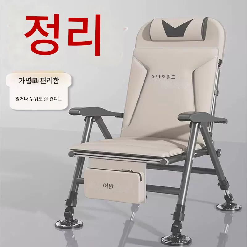 main_950293183654_0 24개의 새로운 낚시 의자 막대 세트 휴대용 다기능 낚시 상자 낚시 도구 낚시 의자 손 막대 물고기 보호대 물고기 고리 미끼 - 이미지 1