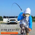 24개의 새로운 낚시 의자 막대 세트 휴대용 다기능 낚시 상자 낚시 도구 낚시 의자 손 막대 물고기 보호대 물고기 고리 미끼 - 이미지 4