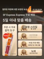 데야 변기 옆에 숨겨진 스테인리스 스틸 틈새 마감 쓰레기통 티슈 상자 숨겨진 장치 랙 - 이미지 3