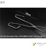 스테인리스 스틸 쓰레기 집게, 초장형 의자, 하수구 집게, 망원형 석탄 집게, 화장지 집게 - 이미지 3