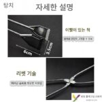 스테인리스 스틸 쓰레기 집게, 초장형 의자, 하수구 집게, 망원형 석탄 집게, 화장지 집게 - 이미지 4