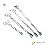 스테인리스 스틸 쓰레기 집게, 초장형 의자, 하수구 집게, 망원형 석탄 집게, 화장지 집게 - 이미지 5