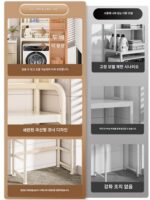 발코니 세탁기 랙 드럼 플립 건조기 수납 캐비닛 화장실 욕실 다기능 텔레스코픽 랙 - 이미지 5