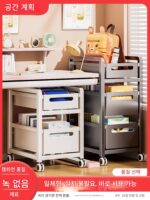 책상 아래 배낭 선반 바닥형 바퀴 달린 책장 테이블 유물 이동식 카트 책 보관 선반