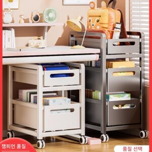 책상 아래 배낭 선반 바닥형 바퀴 달린 책장 테이블 유물 이동식 카트 책 보관 선반