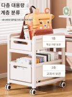 책상 아래 배낭 선반 바닥형 바퀴 달린 책장 테이블 유물 이동식 카트 책 보관 선반 - 이미지 2