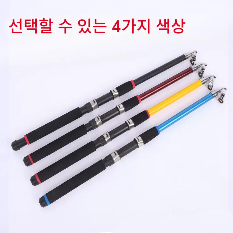 main_952163477111_0 특가 바다낚시대 캐스팅대 바다낚시대 장거리 캐스팅대 초경질 카본 바다낚시대 낚싯대 낚시도구세트 조합낚싯대 - 이미지 1