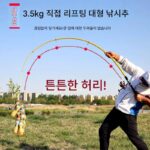 특가 바다낚시대 캐스팅대 바다낚시대 장거리 캐스팅대 초경질 카본 바다낚시대 낚싯대 낚시도구세트 조합낚싯대 - 이미지 4