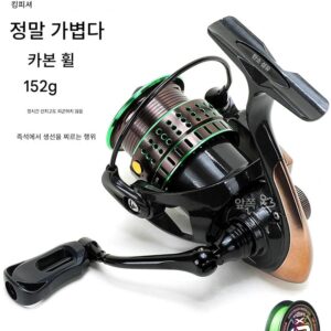 갭리스 마이크로 루어 스피닝 릴 낚싯대 에메랄드 버드 카본 파이버 경량 바다낚싯대 낚싯대